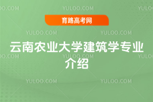 r(nng)I(y)W(xu)W(xu)I(y)B