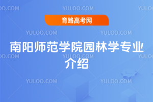 (yng)W(xu)Ժ@֌W(xu)(zhun)I(y)B