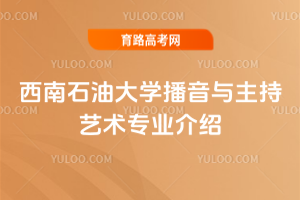 ʯʹW(xu)cˇg(sh)I(y)B