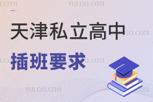 2025˽вҪPc(din)У腢W(xu)ԇ