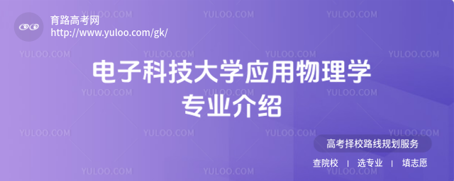 ӿƼW(xu)(yng)W(xu)I(y)B