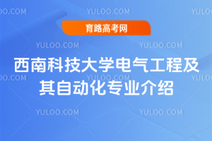 ϿƼW(xu)늚⹤̼Ԅ(dng)I(y)B