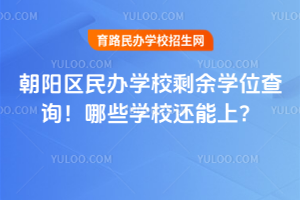 2025곯ꖅ^(q)kWУʣWλԃЩWУ߀ϣ