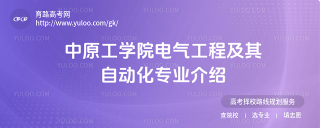 ԭW(xu)Ժ늚⹤̼ԄӻI(y)B