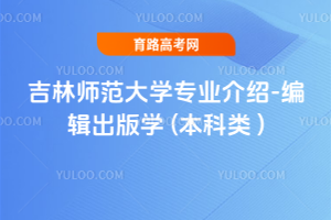 ֎W(xu)I(y)B-݋W(xu) ( )