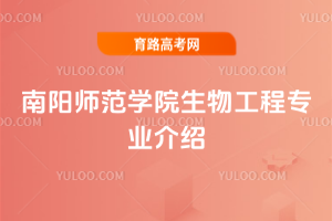 (yng)W(xu)Ժ﹤̌(zhun)I(y)B