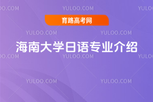 ϴW(xu)Z(y)(zhun)I(y)B