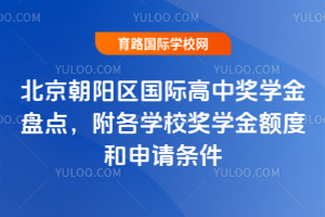 (yng)^(q)(gu)HЪ(jing)W(xu)Pc(din)W(xu)У(jing)W(xu)~ȺՈ(qng)l