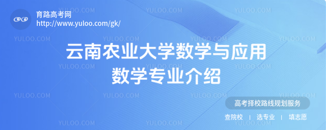 r(nng)I(y)W(xu)(sh)W(xu)c(yng)Ô(sh)W(xu)I(y)B