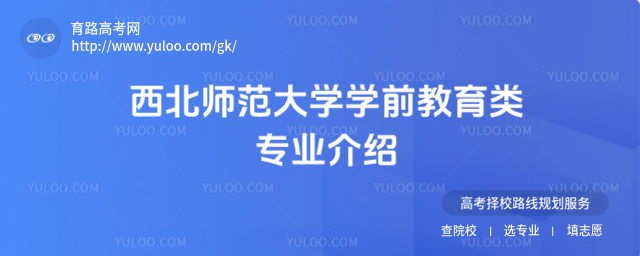 W(xu)W(xu)ǰI(y)B