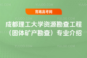 ɶW(xu)YԴ鹤̣wVa(chn)飩I(y)B