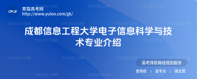 ɶϢ̴W(xu)ϢƌW(xu)cg(sh)I(y)B