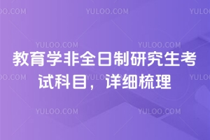 W(xu)ȫоԇĿԔ(x)