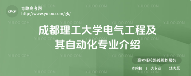 ɶW(xu)늚⹤̼ԄӻI(y)B