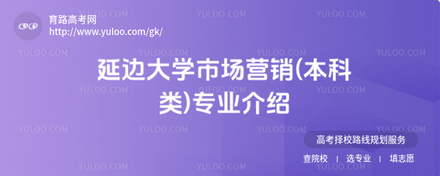 ߅W(xu)Ј(chng)I(yng)N(xio)((li))(zhun)I(y)B