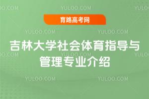 ִW(xu)(hu)wָ(do)c팣I(y)B