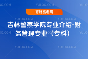 ־W(xu)ԺI(y)B-ؔ(ci)(w)팣I(y)ƣ