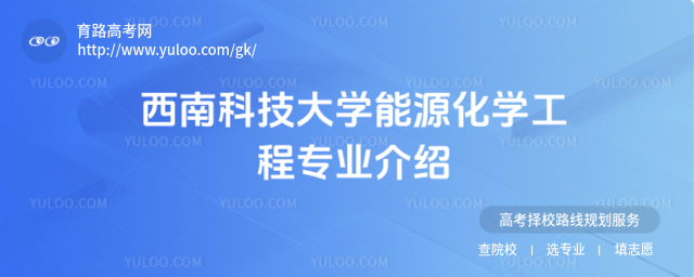 ϿƼW(xu)ԴW(xu)̌I(y)B