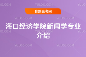 ڽ(jng)(j)W(xu)ԺW(xu)I(y)B