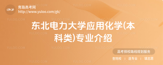 |W(xu)(yng)ûW(xu)((li))(zhun)I(y)B