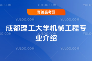 ɶW(xu)C(j)е̌I(y)B