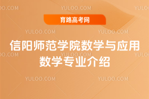 (yng)W(xu)Ժ(sh)W(xu)c(yng)Ô(sh)W(xu)(zhun)I(y)B