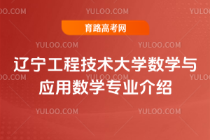 |̼g(sh)W(xu)(sh)W(xu)c(yng)Ô(sh)W(xu)I(y)B