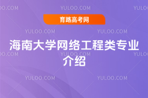 ϴW(xu)W(wng)j(lu)(li)(zhun)I(y)B