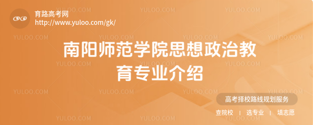 (yng)W(xu)Ժ˼νI(y)B