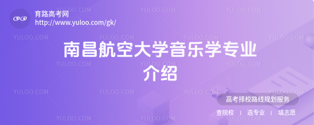 ϲմW(xu)(l)W(xu)I(y)B