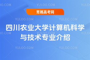 Ĵr(nng)I(y)W(xu)Ӌ(j)C(j)ƌW(xu)cg(sh)I(y)B