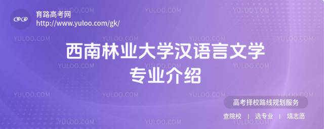 ֘I(y)W(xu)hZ(y)ČW(xu)I(y)B