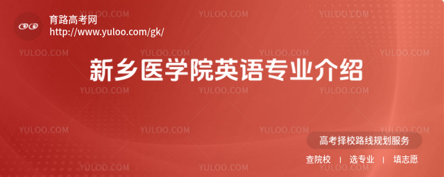 l(xing)t(y)WԺӢZI(y)B