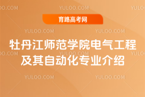 ĵW(xu)Ժ늚⹤̼ԄӻI(y)B