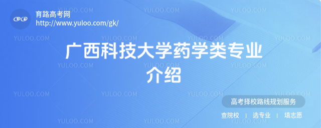 VƼW(xu)ˎW(xu)I(y)B