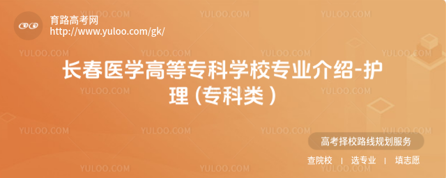 Lt(y)W(xu)ߵȌƌW(xu)УI(y)B-o ( )