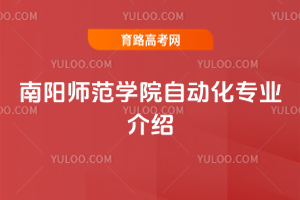 (yng)W(xu)ԺԄ(dng)(zhun)I(y)B