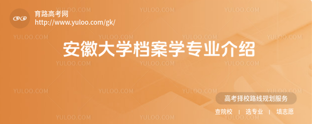 մW(xu)nW(xu)I(y)B