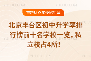 S_^(q)W(xu)аǰʮW(xu)Уһ[˽Уռ4