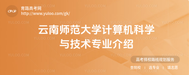 ώW(xu)Ӌ(j)C(j)ƌW(xu)cg(sh)I(y)B