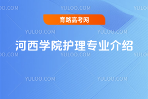 W(xu)Ժo(h)팣I(y)B