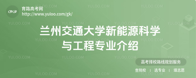 mݽͨW(xu)ԴƌW(xu)čI(y)B