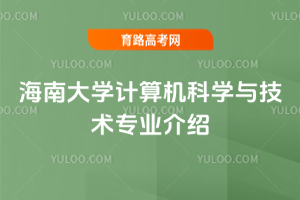 ϴW(xu)Ӌ(j)C(j)ƌW(xu)cg(sh)(zhun)I(y)B