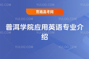 նW(xu)Ժ(yng)ӢZ(y)I(y)B