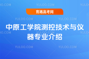 ԭW(xu)Ժy(c)ؼg(sh)cx(zhun)I(y)B