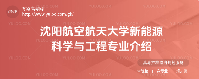 (yng)պW(xu)ԴƌW(xu)čI(y)B