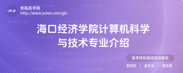 ڽ(jng)(j)W(xu)ԺӋ(j)C(j)ƌW(xu)cg(sh)I(y)B