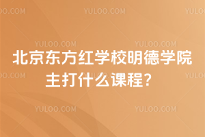 |tW(xu)УW(xu)Ժʲôn