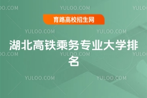 2025F˄(w)I(y)W(xu)
