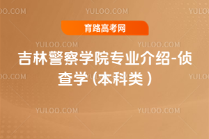 ־W(xu)ԺI(y)B-ɲW(xu) ( )